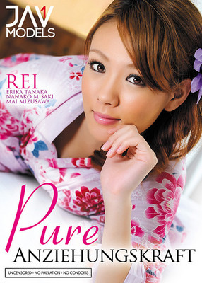 Pure Anziehungskraft