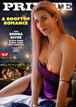 A rooftop romance