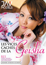 Les vices cachés de la geisha