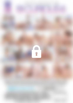 Bi curious vol.6