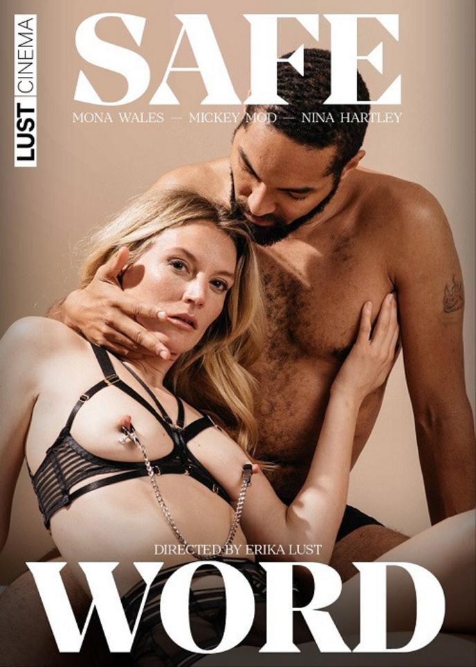 Porn erica lust Lust Cinema
