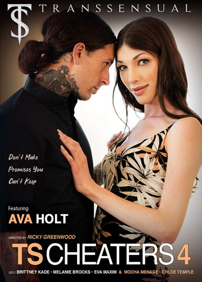 TS cheater vol.4